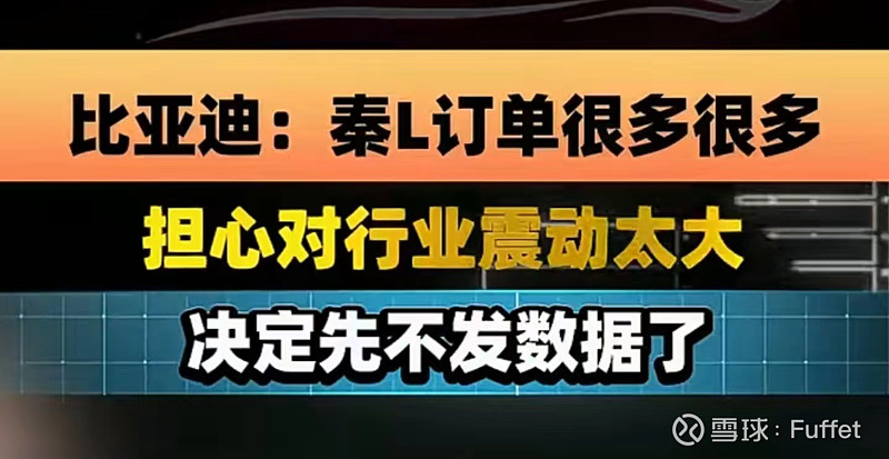 鹏为软件_鹏腾软件_鹏为软件股份有限公司