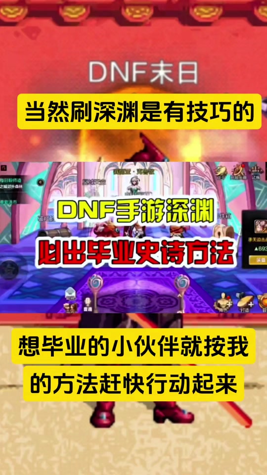 元素师技能加点_元素师和魔道学者哪个厉害_dnf元素师