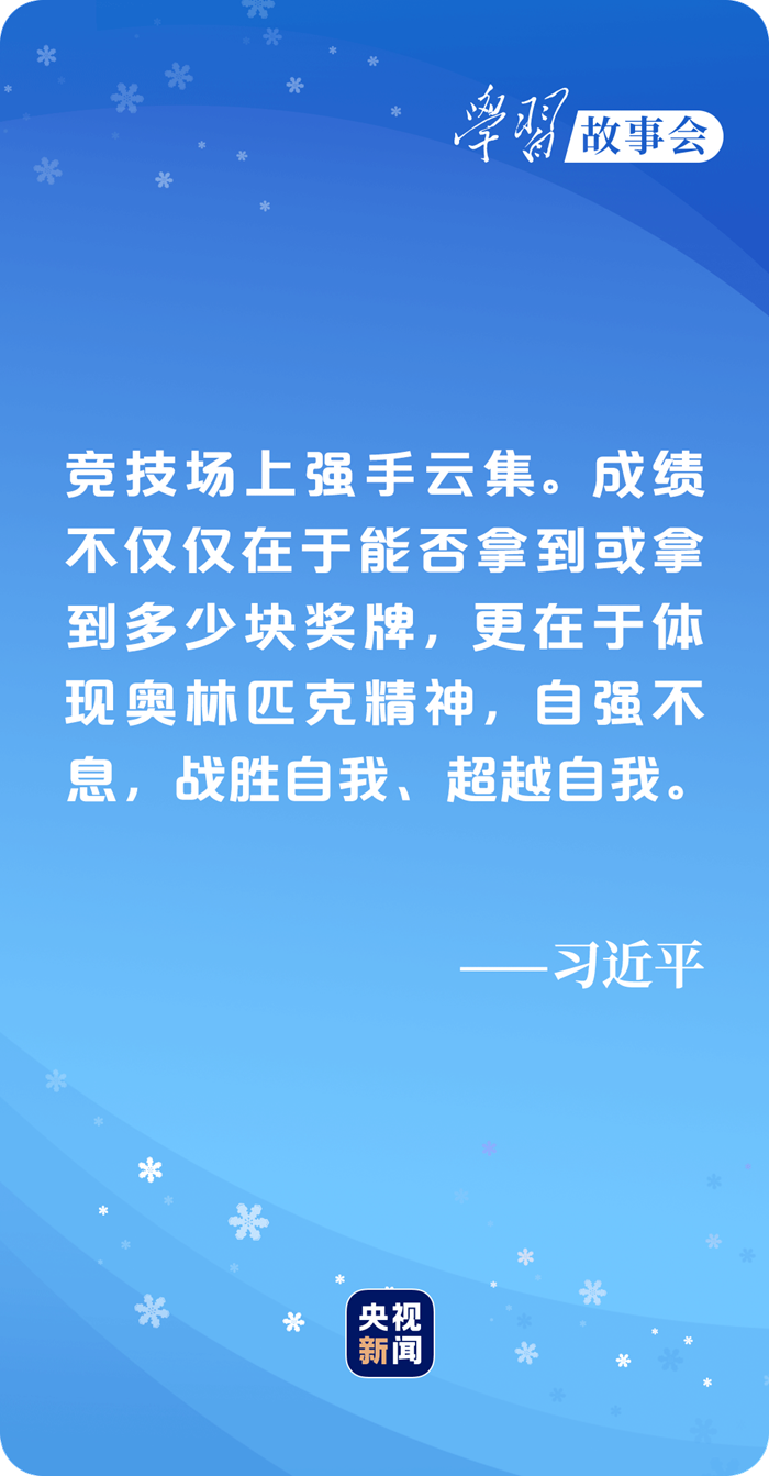 逆袭谷歌程序员_逆袭谷歌的孙玲_逆袭之谷