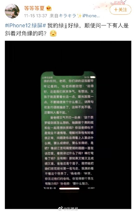 为什么qq农场进不去_qq农场进不去了怎么回事_qq农场打开一片空白怎么办