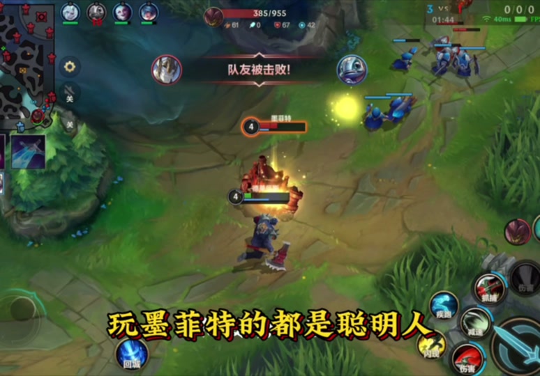 lol4票投降_lol 4p_lol4排能开不