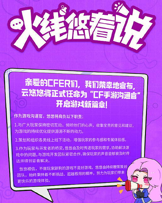 玩cf用什么显卡最流畅_为什么cf玩不了_玩cf笔记本电脑需要什么配置